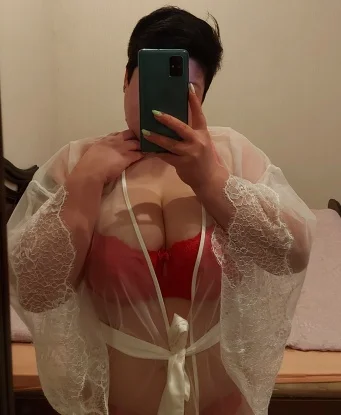 Зоя