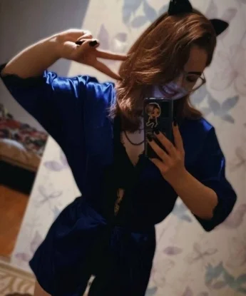 Сабина